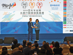 雲林縣政府獲頒27獎項全國第一  實踐永續發展目標行動成果豐碩